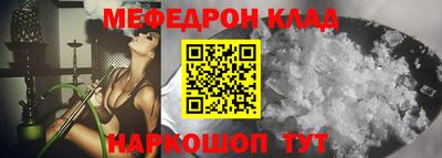 гидропоника Анжеро-Судженск