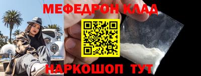 гидропоника Анжеро-Судженск