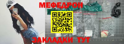 гидропоника Анжеро-Судженск
