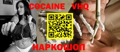 гидропоника Анжеро-Судженск