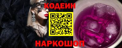 гидропоника Анжеро-Судженск