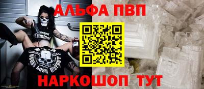 гидропоника Анжеро-Судженск