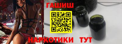 гидропоника Анжеро-Судженск