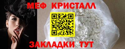 гидропоника Анжеро-Судженск