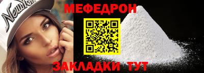 гидропоника Анжеро-Судженск