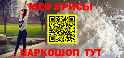 гидропоника Анжеро-Судженск