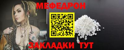 гидропоника Анжеро-Судженск